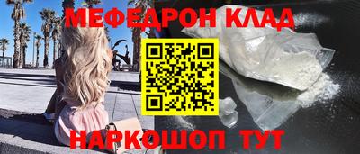 MDMA Кинель