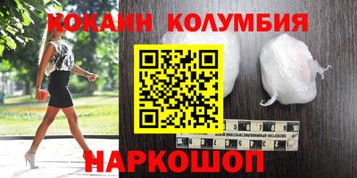 MDMA Кинель