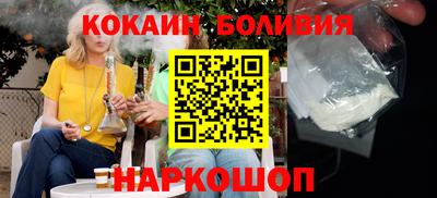 MDMA Кингисепп