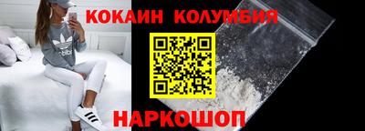 молекула духа Кимры