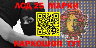 MDMA Кинель