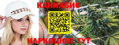 молекула духа Кимры