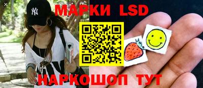 молекула духа Кимры