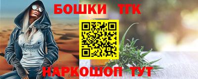 MDMA Кингисепп