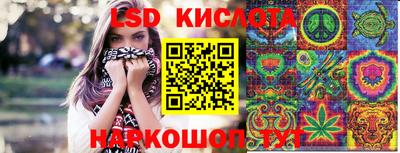 MDMA Кинель