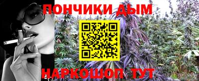 MDMA Кингисепп