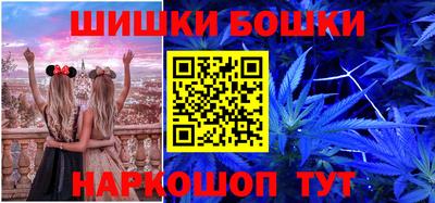 MDMA Кингисепп