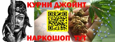 MDMA Кинель
