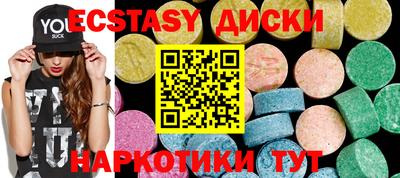 молекула духа Кимры