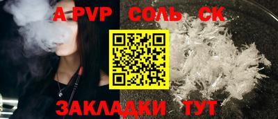 MDMA Кингисепп