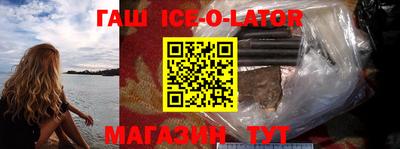 молекула духа Кимры