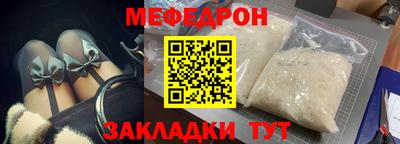 MDMA Кинель