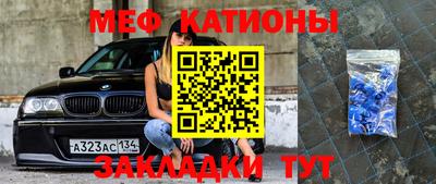 молекула духа Кимры