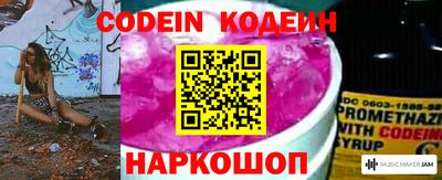 MDMA Кинель