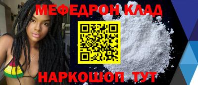MDMA Кингисепп